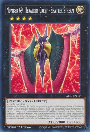Number 69 Heraldry Crest Shatter Stream Alliance Insight Yu-Gi-Oh! card