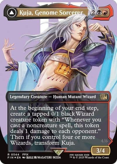 Kuja Genome Sorcerer Borderless Surge Foil FINAL FANTASY Magic card