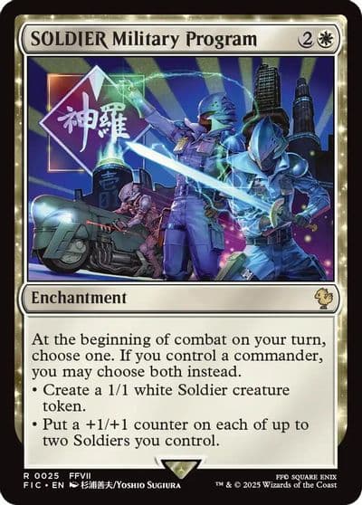 SOLDIER Military Program Commander: FINAL FANTASY Magic card