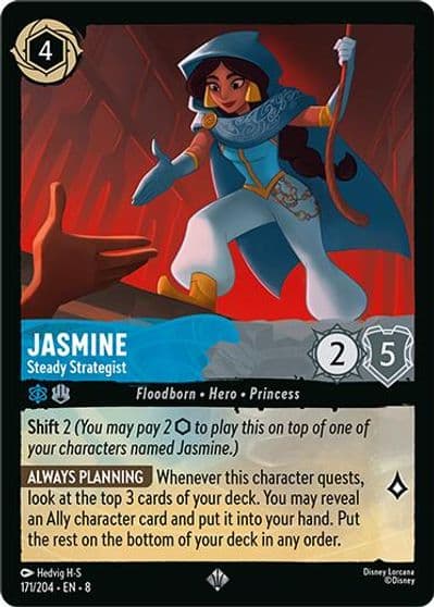 Jasmine Steady Strategist Reign of Jafar Lorcana card