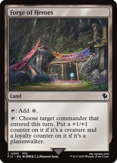 Forge of Heroes Commander: FINAL FANTASY Magic card