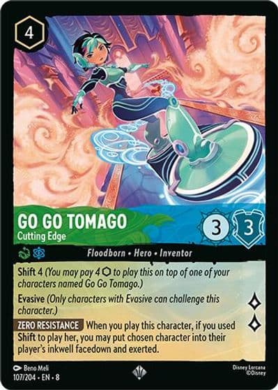 Go Go Tomago Cutting Edge Reign of Jafar Lorcana card