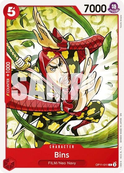 Bins A Fist of Divine Speed One Piece card