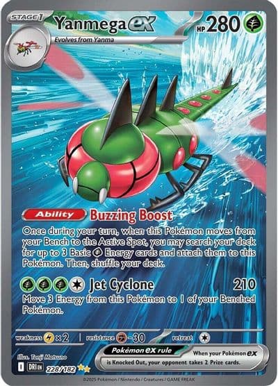 Yanmega ex SV10: Destined Rivals Pokemon card