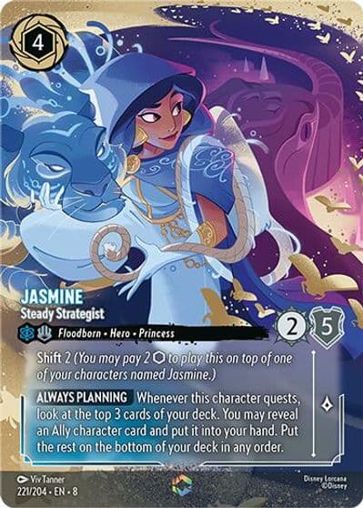 Jasmine Steady Strategist Enchanted Reign of Jafar Lorcana card