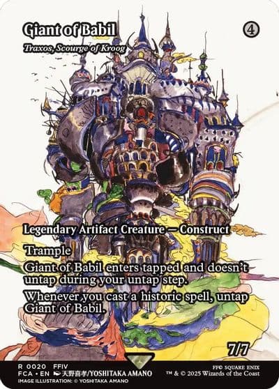 Giant of Babil Traxos Scourge of Kroog Showcase FINAL FANTASY: Through the Ages Magic card