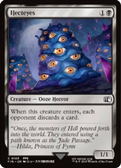 Hecteyes FINAL FANTASY Magic card