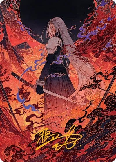 Nibelheim Aflame Art Card Gold Stamped Signature Art Series: FINAL FANTASY Magic card