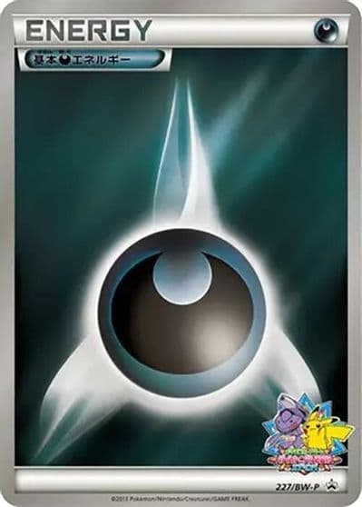 Basic Darkness Energy BW-P Promotional cards Pokemon card