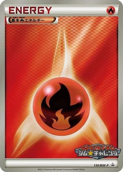 Basic Fire Energy BW-P Promotional cards Pokemon card