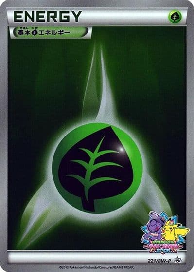 Basic Grass Energy BW-P Promotional cards Pokemon card