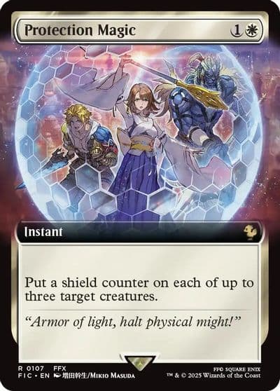 Protection Magic Extended Art Commander: FINAL FANTASY Magic card