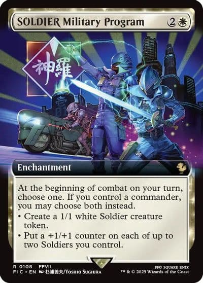 SOLDIER Military Program Extended Art Commander: FINAL FANTASY Magic card