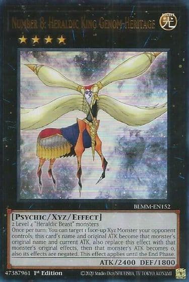 Number 8 Heraldic King Genom Heritage Battles of Legend: Monster Mayhem Yu-Gi-Oh! card