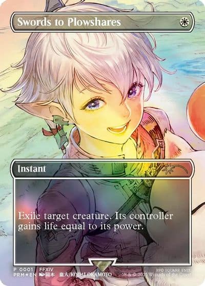 Swords to Plowshares Borderless MagicFest Cards Magic card