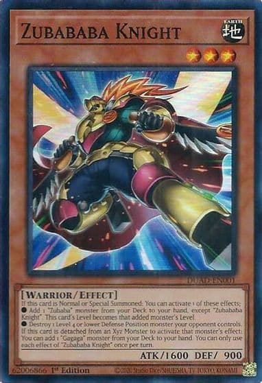 Zubababa Knight Duelist's Advance Yu-Gi-Oh! card