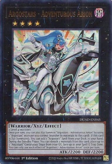 Argostars Adventurous Arion Duelist's Advance Yu-Gi-Oh! card