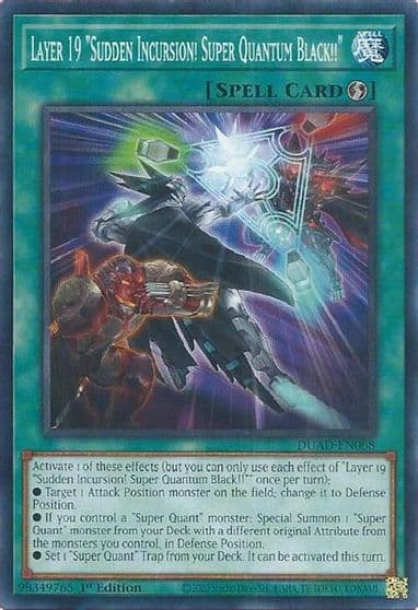 Layer 19 Sudden Incursion Super Quantum Black Duelist's Advance Yu-Gi-Oh! card