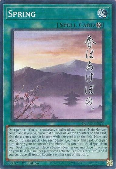 Spring Duelist's Advance Yu-Gi-Oh! card