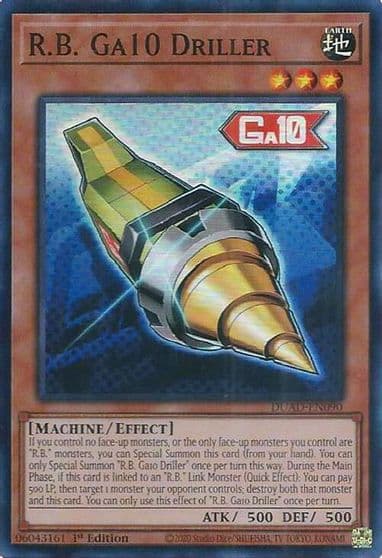 RB Ga10 Driller Duelist's Advance Yu-Gi-Oh! card