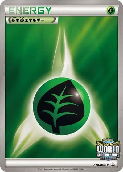 Basic Grass Energy BW-P Promotional cards Pokemon card