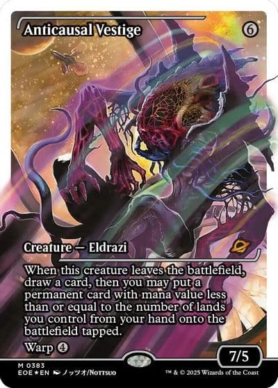 Anticausal Vestige Showcase Fracture Foil Edge of Eternities Magic card