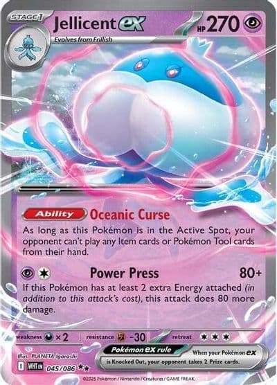 Jellicent ex SV: White Flare Pokemon card