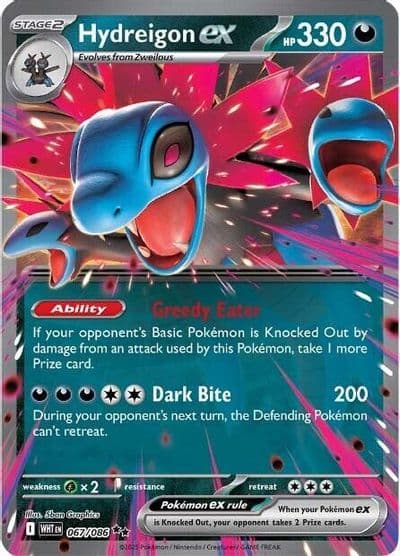 Hydreigon ex SV: White Flare Pokemon card