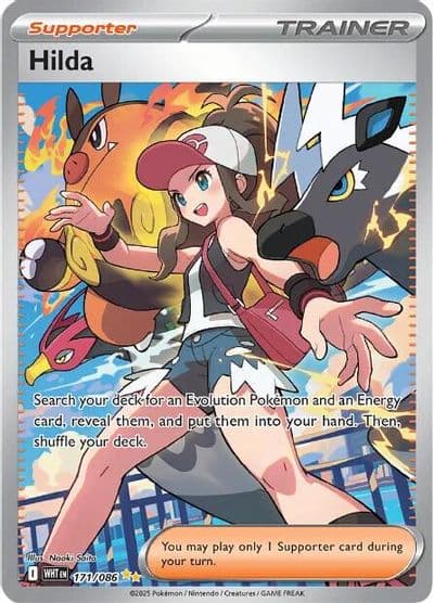 Hilda SV: White Flare Pokemon card