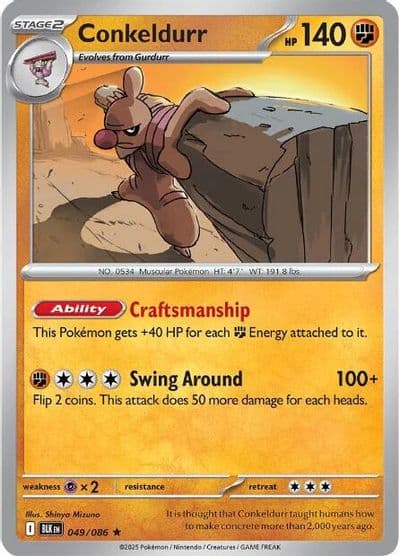 Conkeldurr SV: Black Bolt Pokemon card