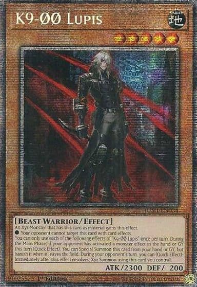 K9 00 Lupis Starlight Rare Justice Hunters Yu-Gi-Oh! card