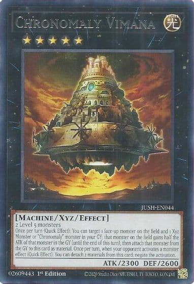 Chronomaly Vimana Justice Hunters Yu-Gi-Oh! card