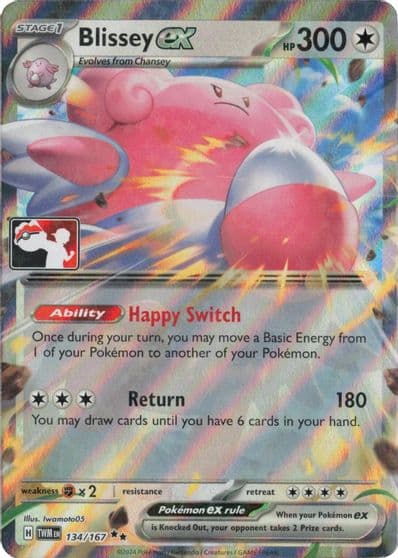 Blissey ex (Cosmos Holo) Prize Pack Series Cards Pokemon card
