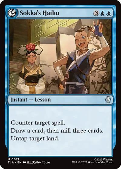Sokkas Haiku Avatar: The Last Airbender Magic card