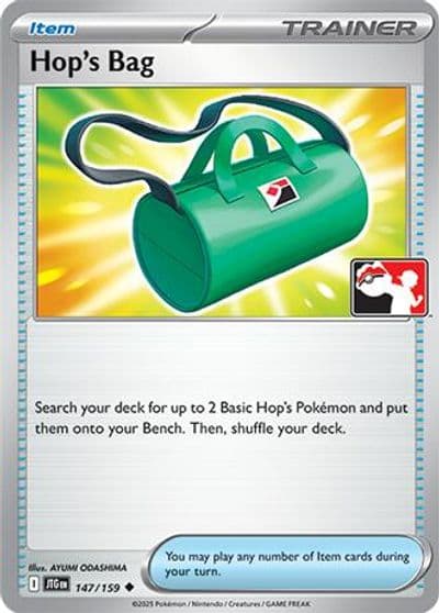 Hop’s Bag Prize Pack Series Cards Pokemon card