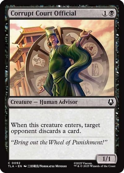 Corrupt Court Official Avatar: The Last Airbender Magic card