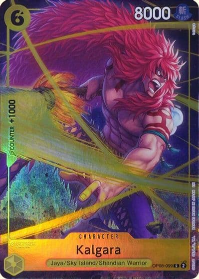 Kalgara Premium Card Collection Best Selection Vol 4 One Piece Promotion Cards One Piece card
