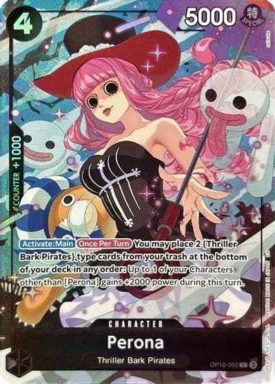 Perona Premium Card Collection Best Selection Vol 4 One Piece Promotion Cards One Piece card