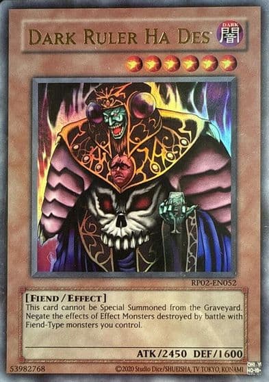 Dark Ruler Ha Des Retro Pack 2 (2020 Date Reprint) Yu-Gi-Oh! card