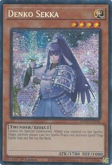 Denko Sekka 2025 Mega-Pack Yu-Gi-Oh! card