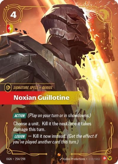 Noxian Guillotine Origins Riftbound card
