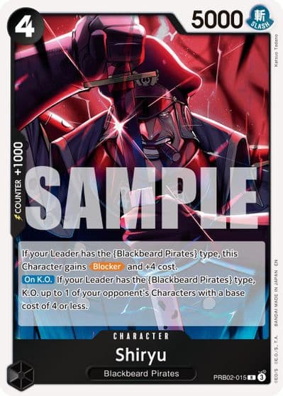 Shiryu Premium Booster -The Best- Vol. 2 One Piece card