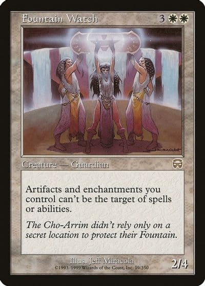 Fountain Watch Mercadian Masques Magic card
