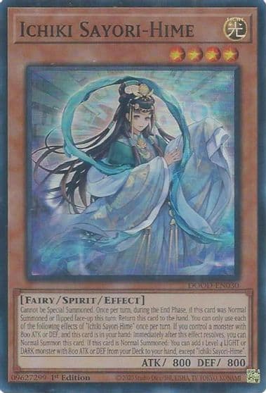 Ichiki Sayori Hime Doom of Dimensions Yu-Gi-Oh! card