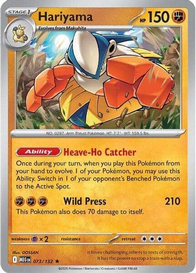 Hariyama ME01: Mega Evolution Pokemon card