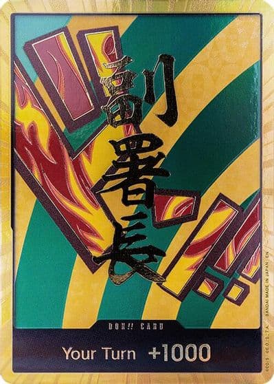 DON Card Hannyabal Gold Premium Booster -The Best- Vol. 2 One Piece card