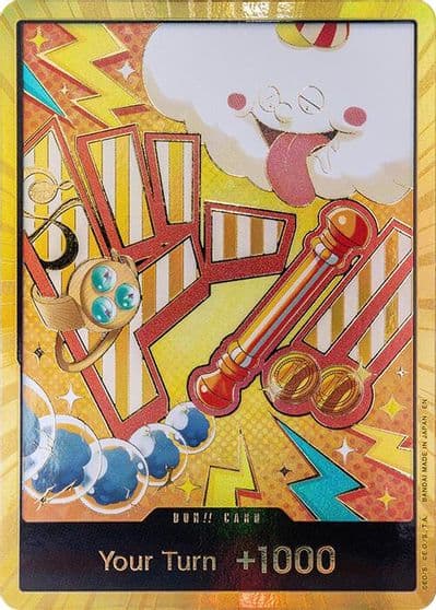 DON Card Nami Gold Premium Booster -The Best- Vol. 2 One Piece card
