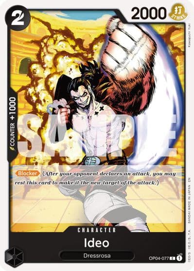 Ideo Reprint Premium Booster -The Best- Vol. 2 One Piece card