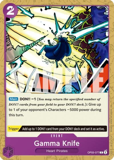 Gamma Knife Reprint Premium Booster -The Best- Vol. 2 One Piece card