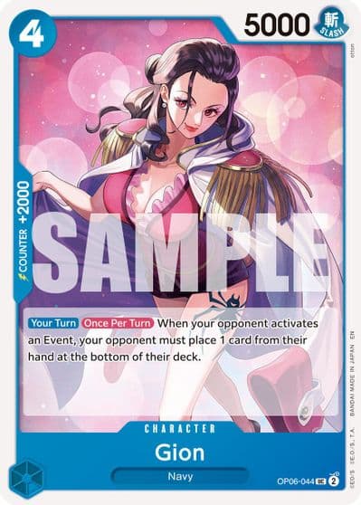 Gion Reprint Premium Booster -The Best- Vol. 2 One Piece card